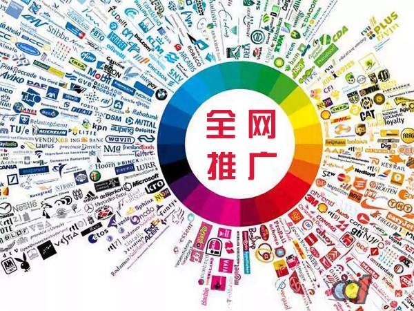 靖宇传统企业进行网络营销需要注意的几个基础策略